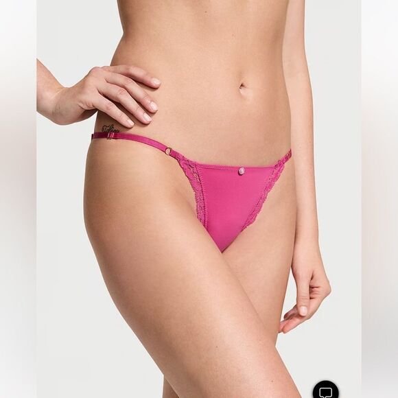 DREAM ANGELS
Lace-Trim Adjustable String Bikini Panty- Size MEDIUM - Picture 3 of 5